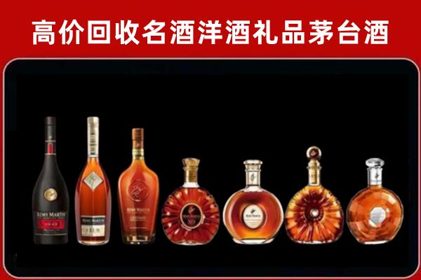 岳西县回收拉菲红酒